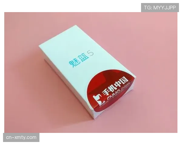 深圳青年人主场发布禁止携带物品清单 强化赛事安全保障措施